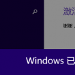 tvb新剧《七公主》