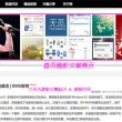 今日香港6合和彩开奖结果查询2024年11月份11日